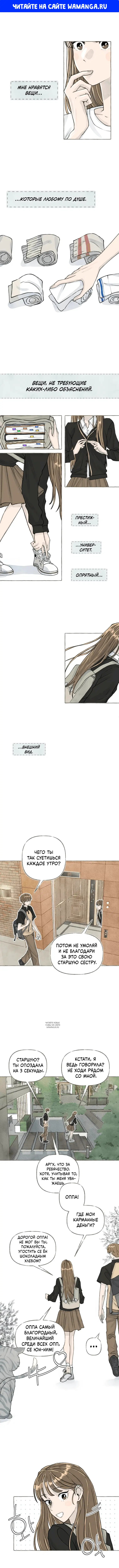Page 1.000