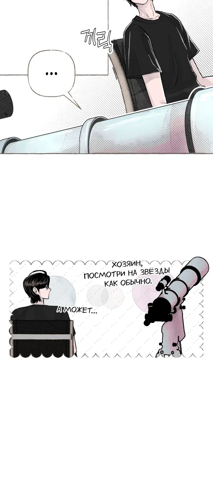 Page 12.001