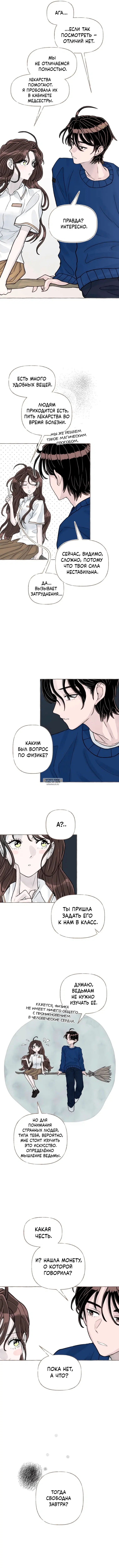 Page 12.000