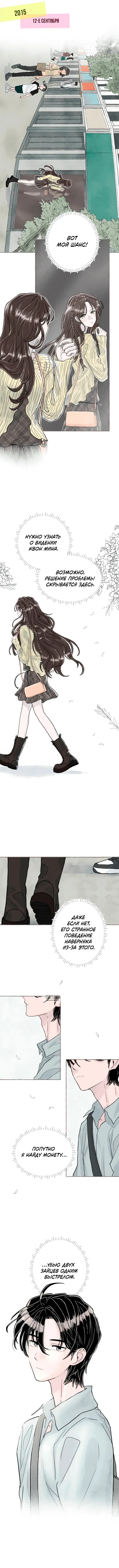 Page 13.000