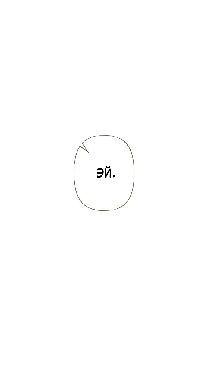 Page 20.001