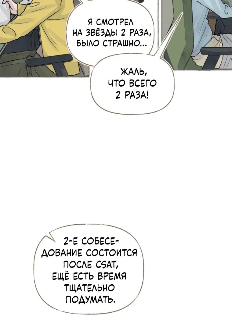 Page 9.001