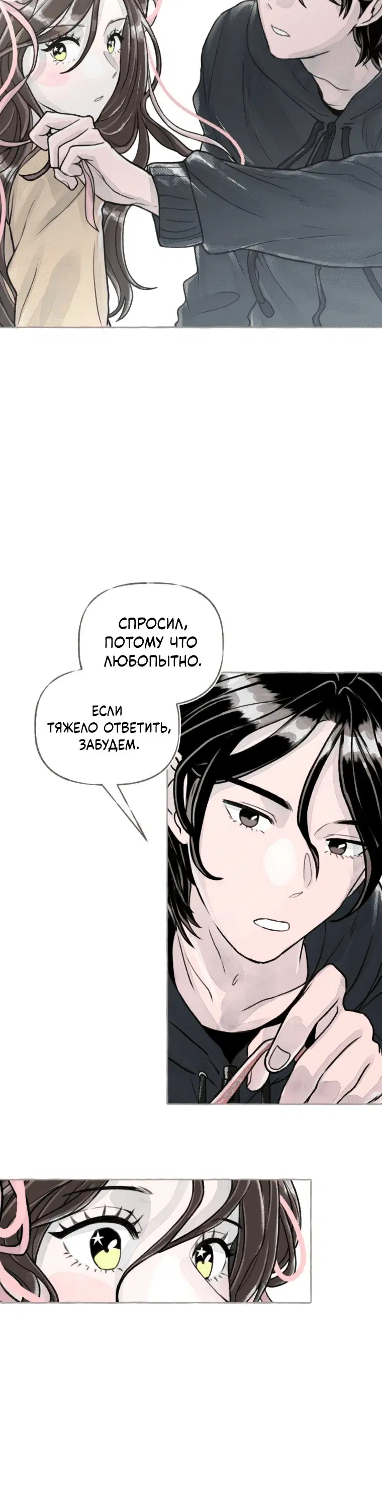 Page 9.001