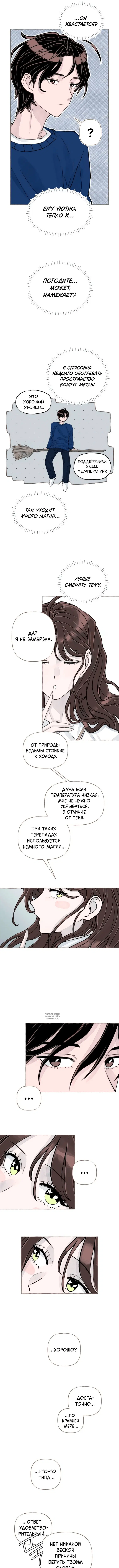 Page 9.000