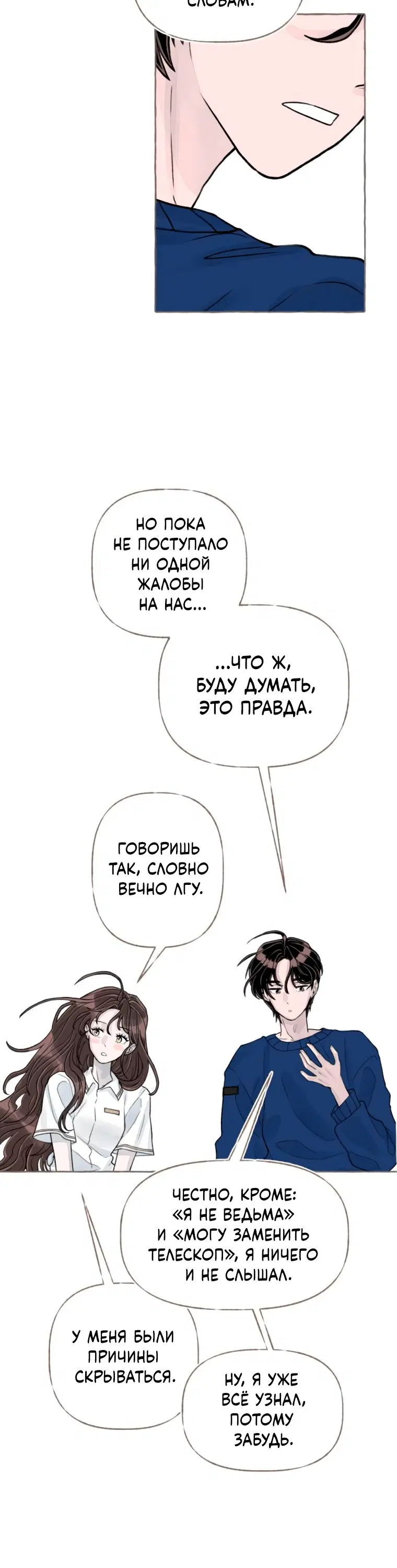 Page 9.001