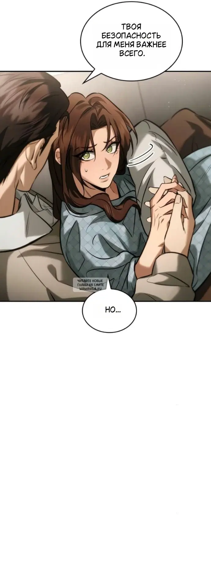 Page 17.000