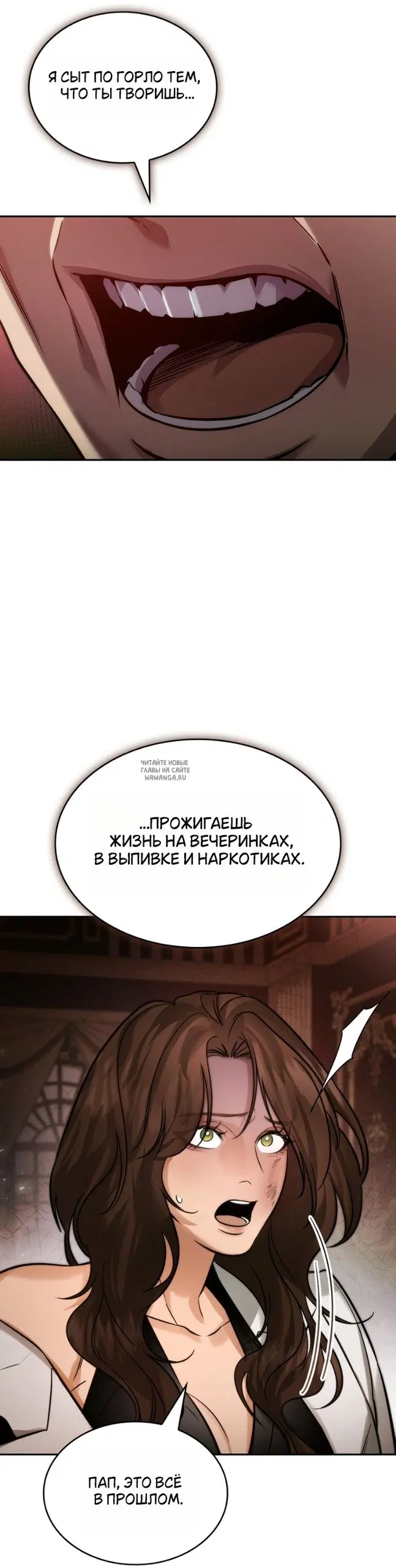 Page 17.000