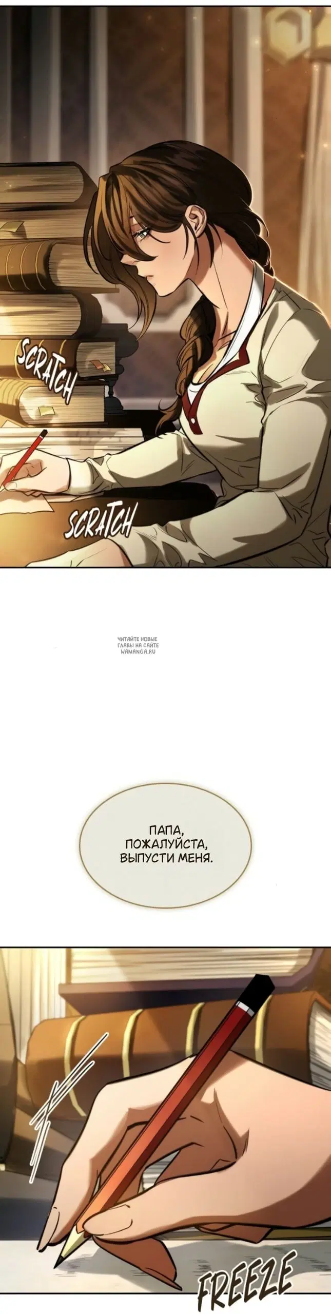 Page 17.000