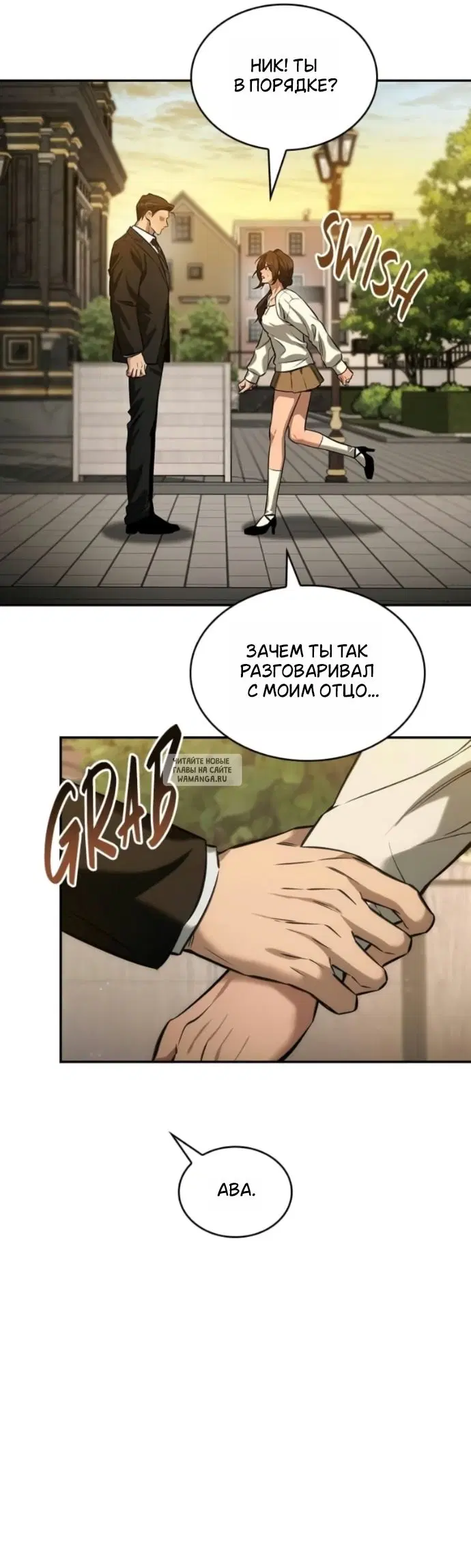 Page 18.000