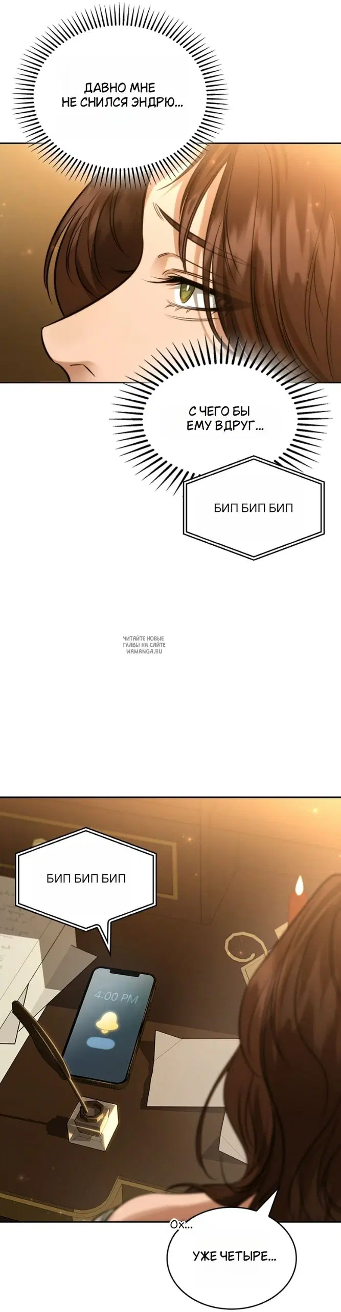 Page 18.000
