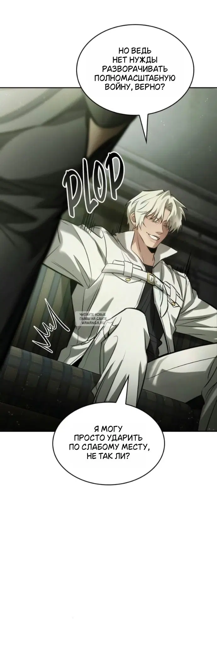 Page 19.000
