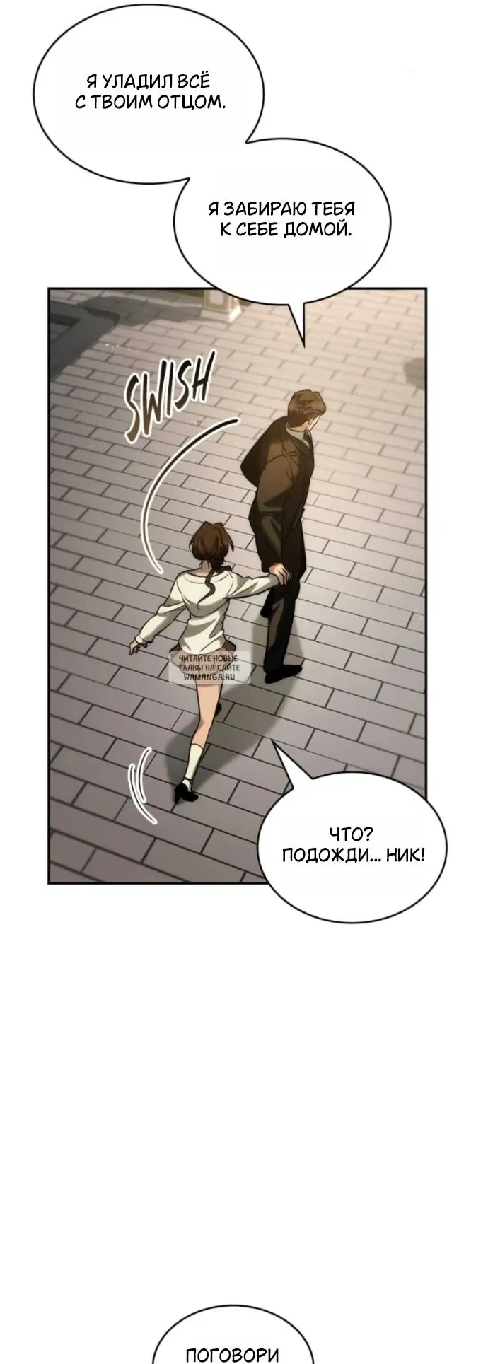 Page 19.000