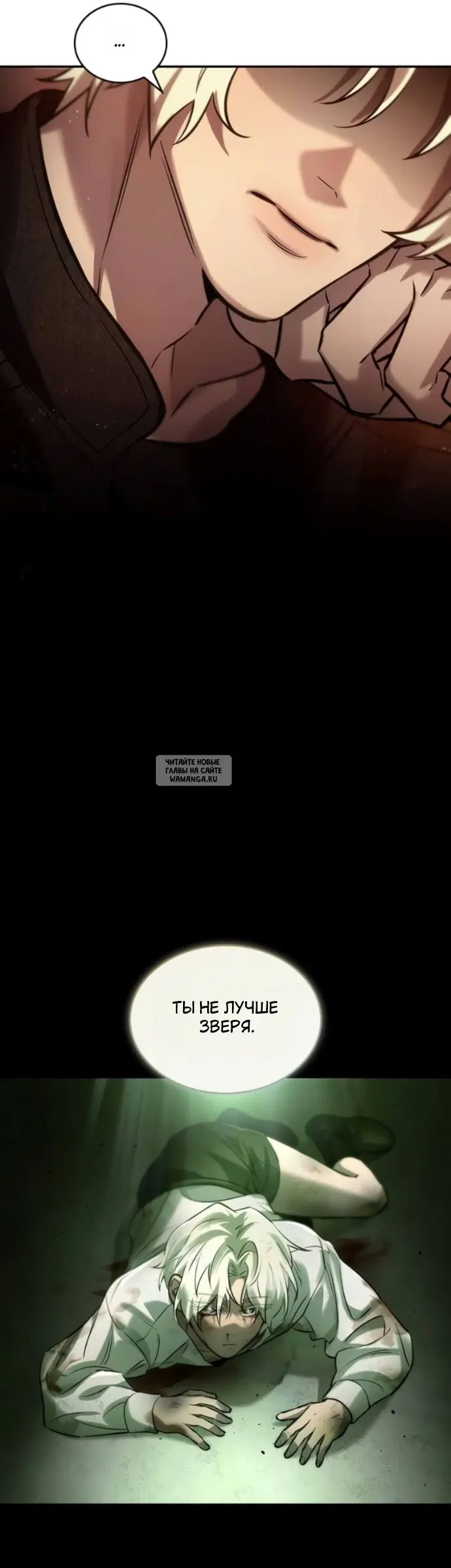 Page 19.000