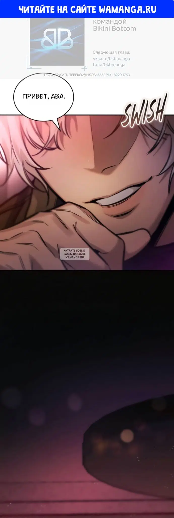 Page 1.000
