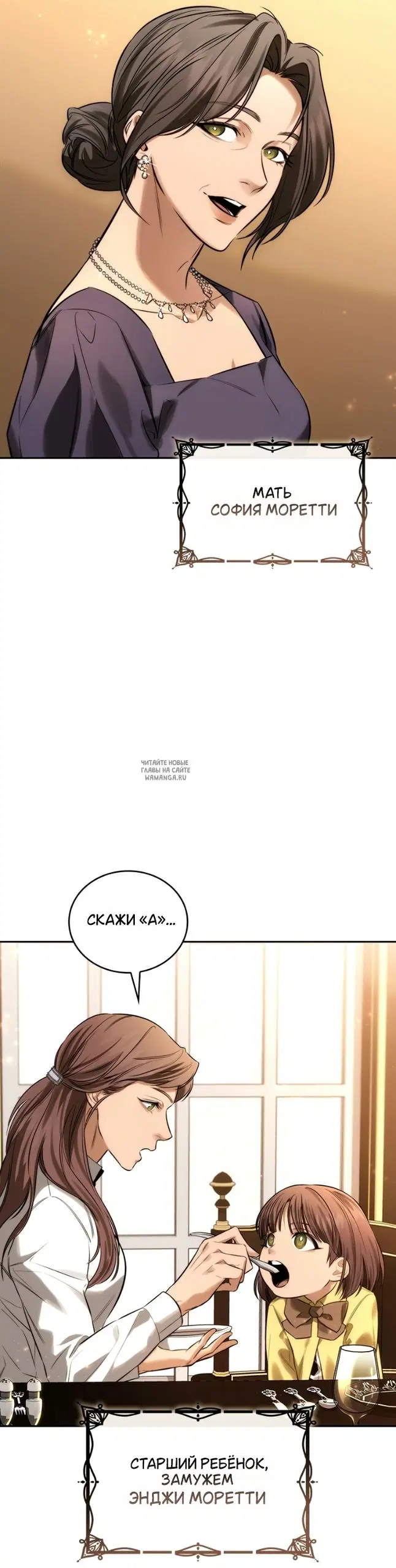Page 24.000