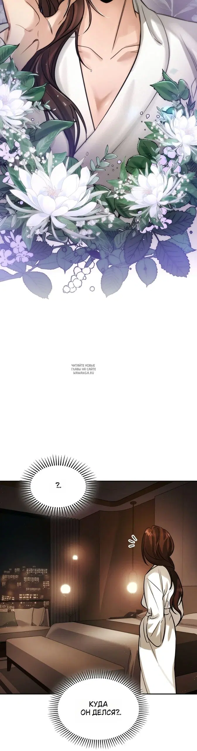 Page 24.000