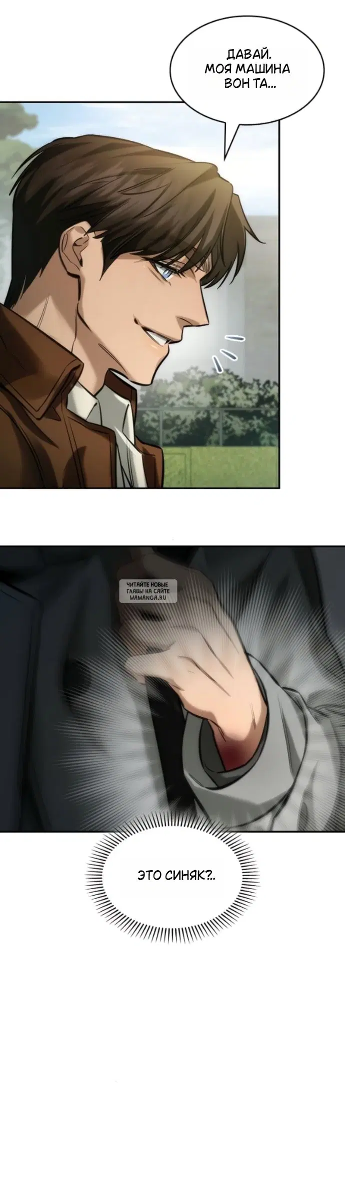 Page 24.000