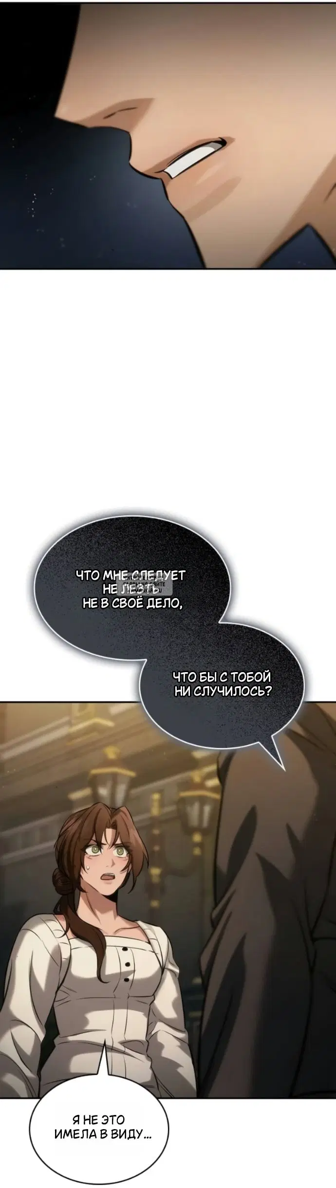 Page 25.000