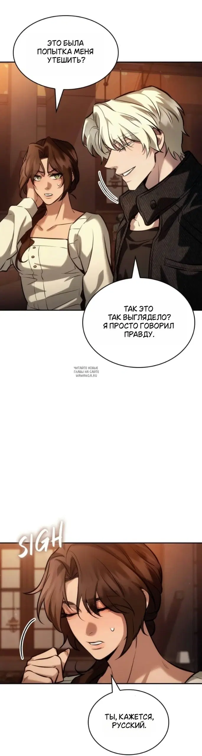 Page 25.000