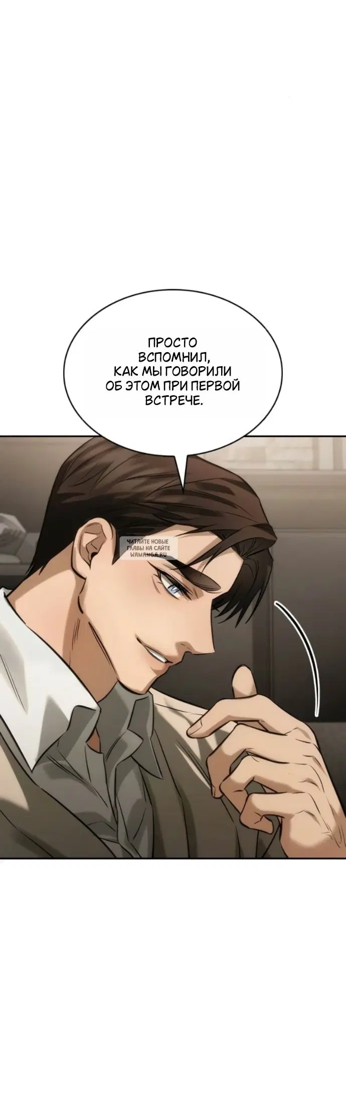 Page 25.000
