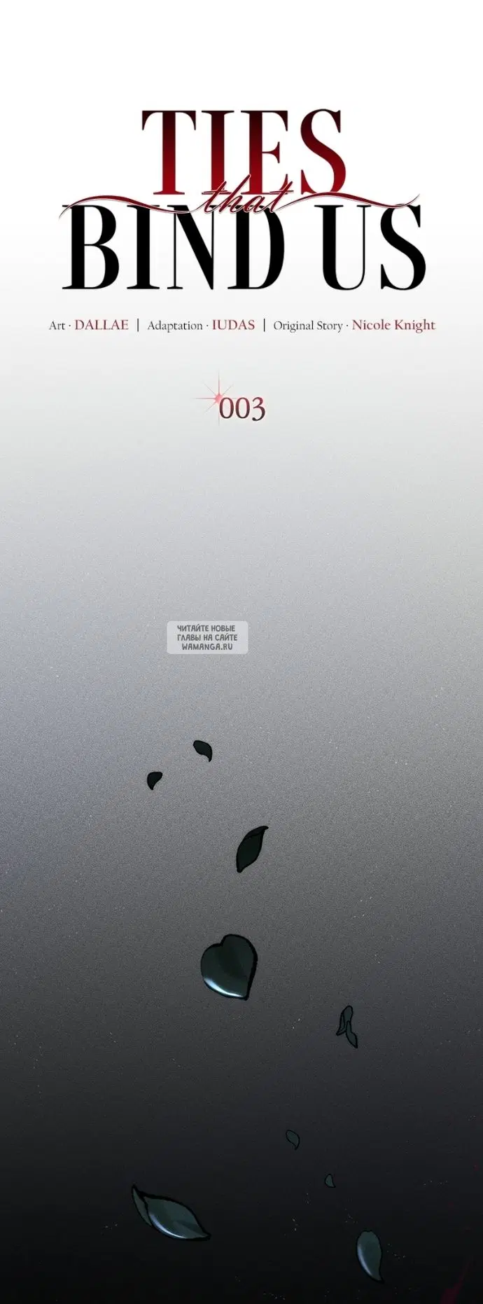 Page 25.000