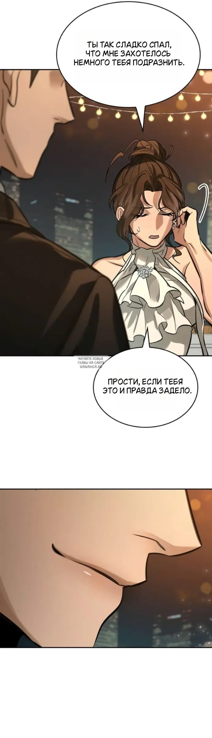 Page 25.000