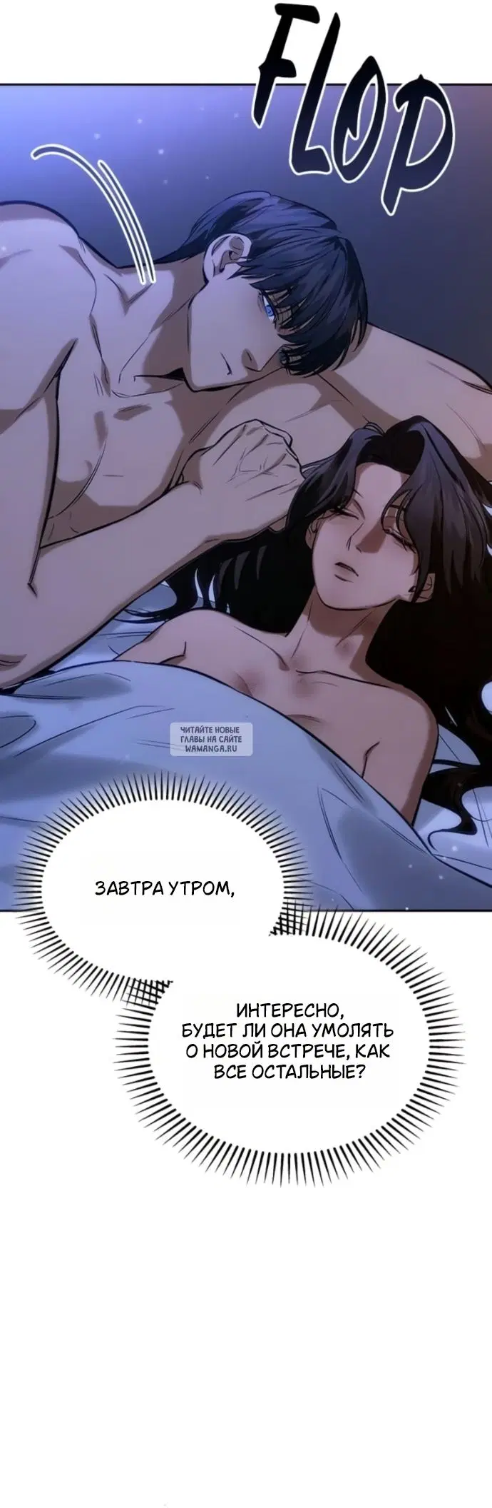 Page 25.000