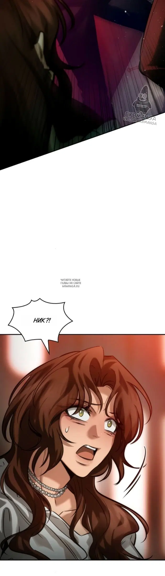 Page 25.000