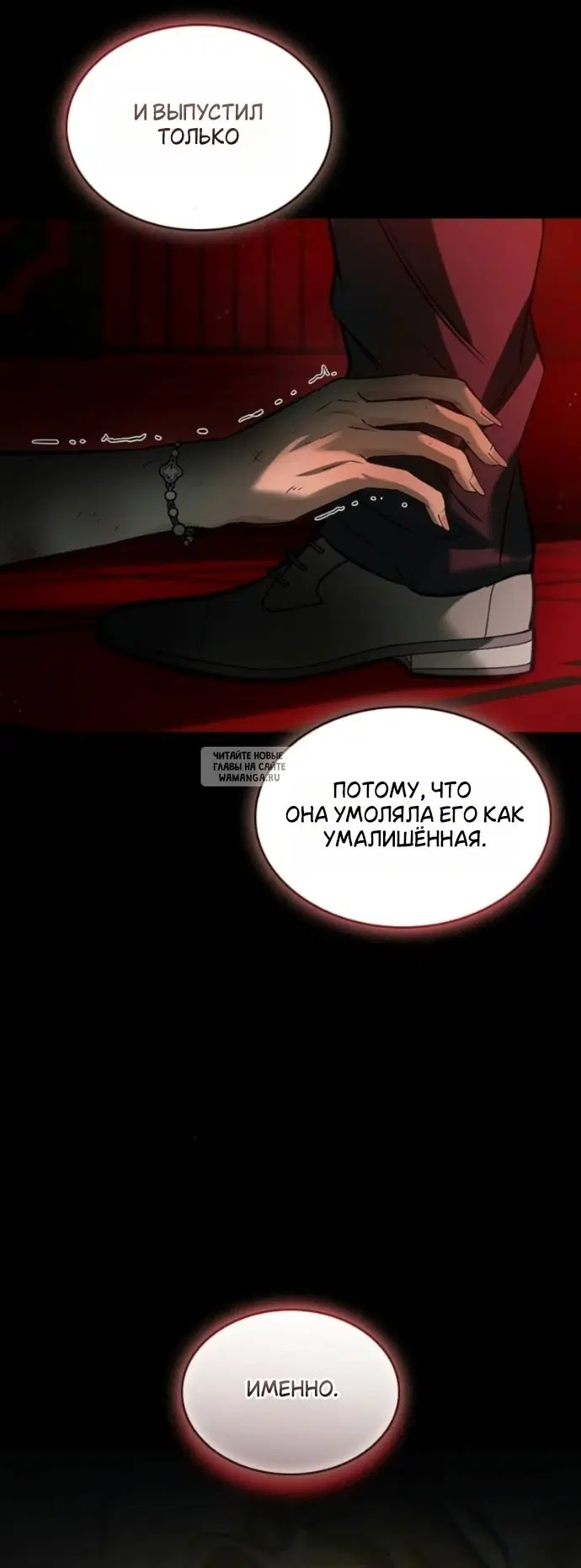 Page 26.000
