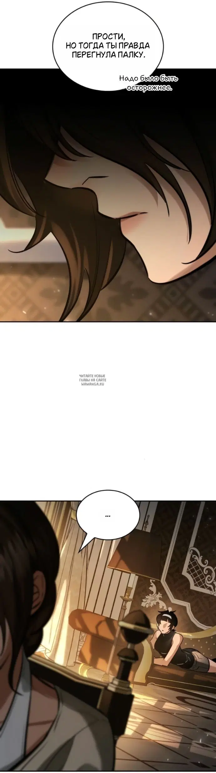 Page 26.000