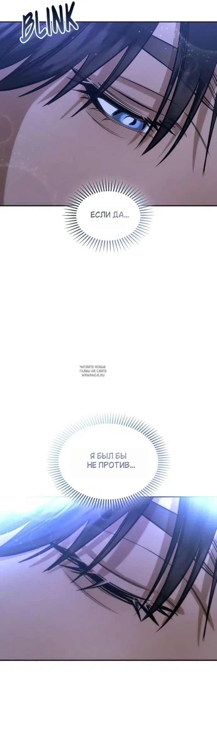 Page 26.000