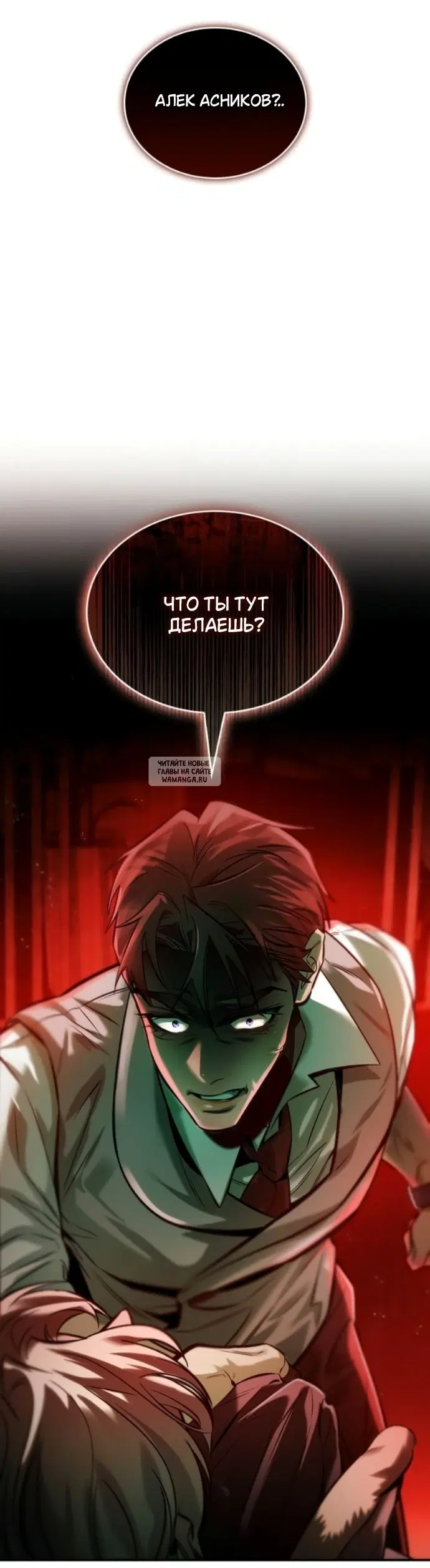 Page 26.000