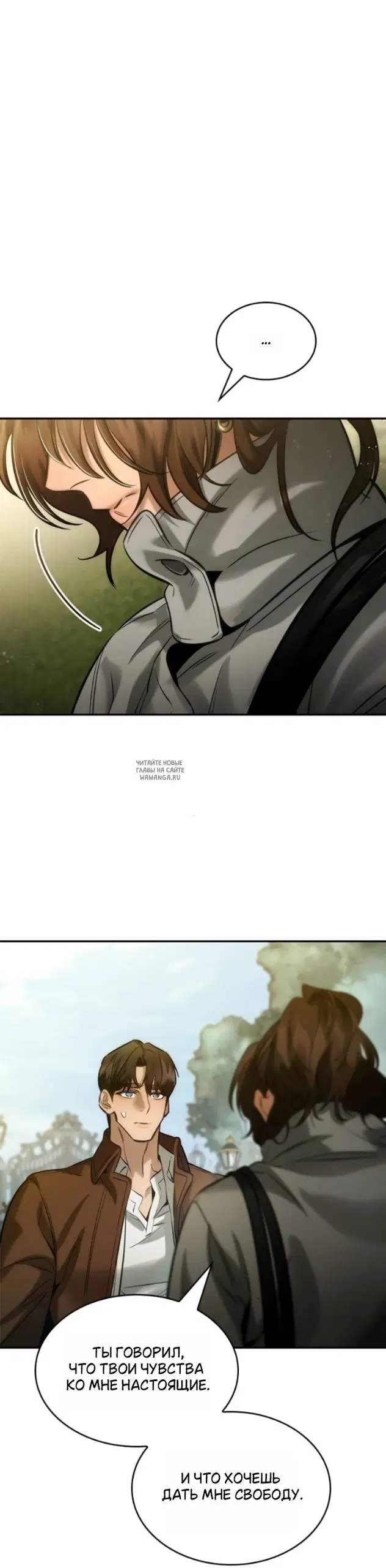 Page 26.000