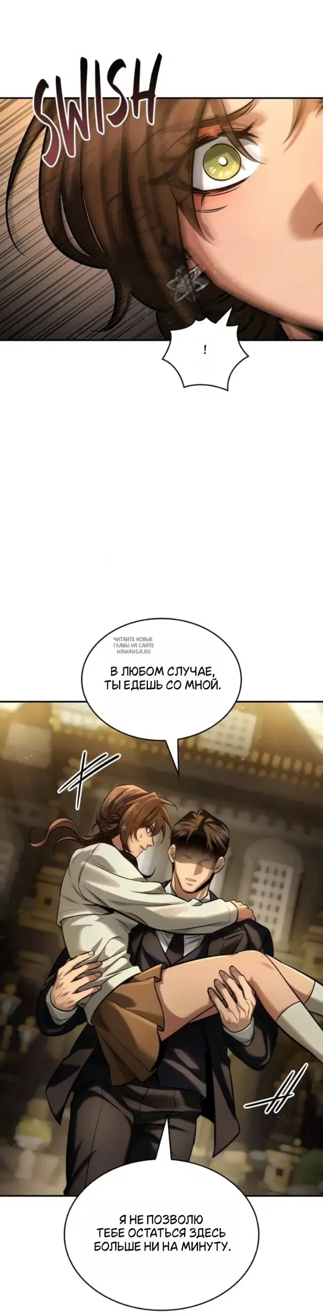 Page 27.000