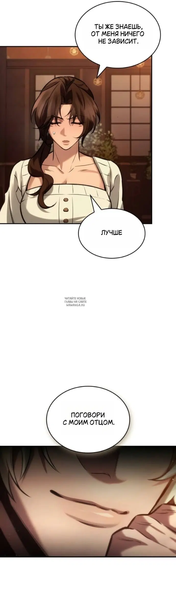 Page 27.000