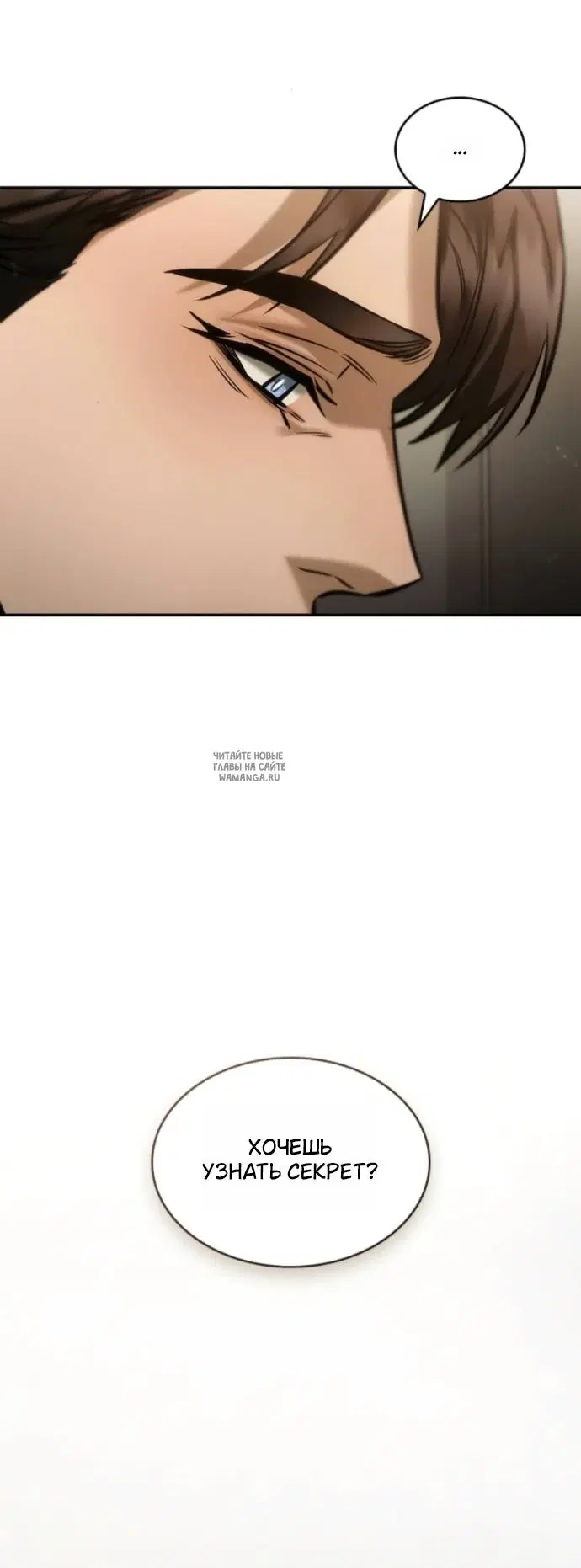 Page 27.000