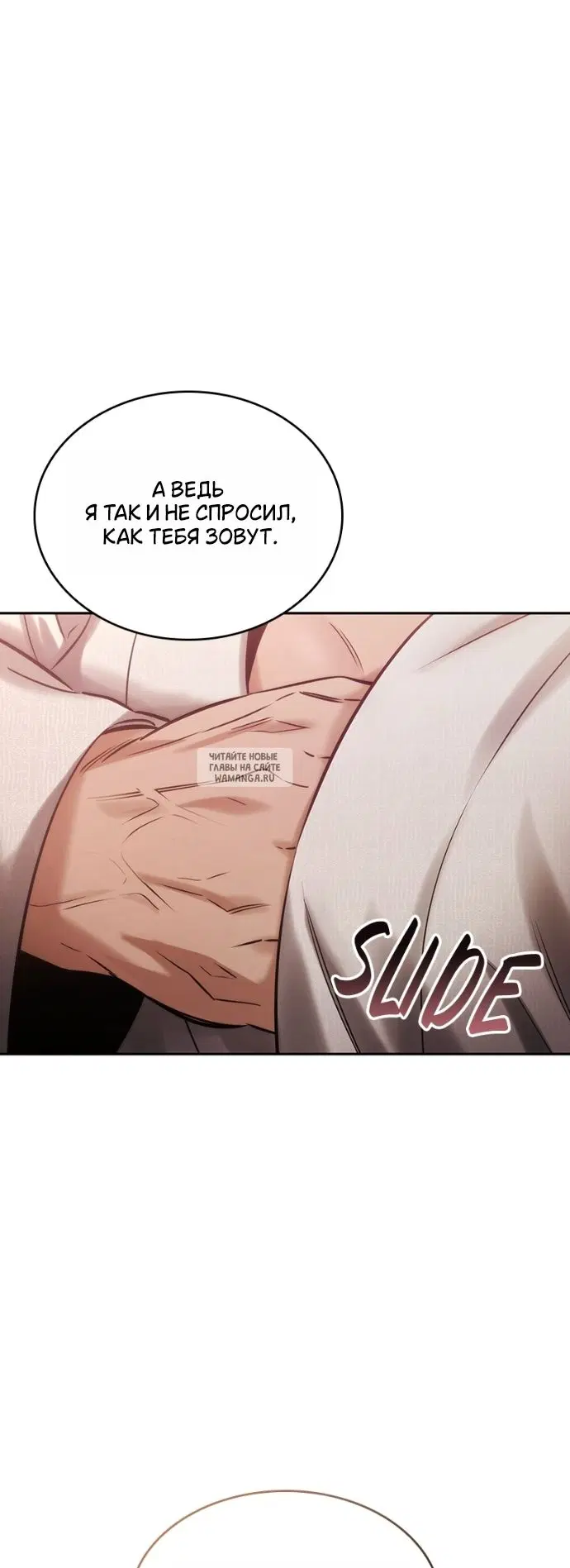 Page 27.000
