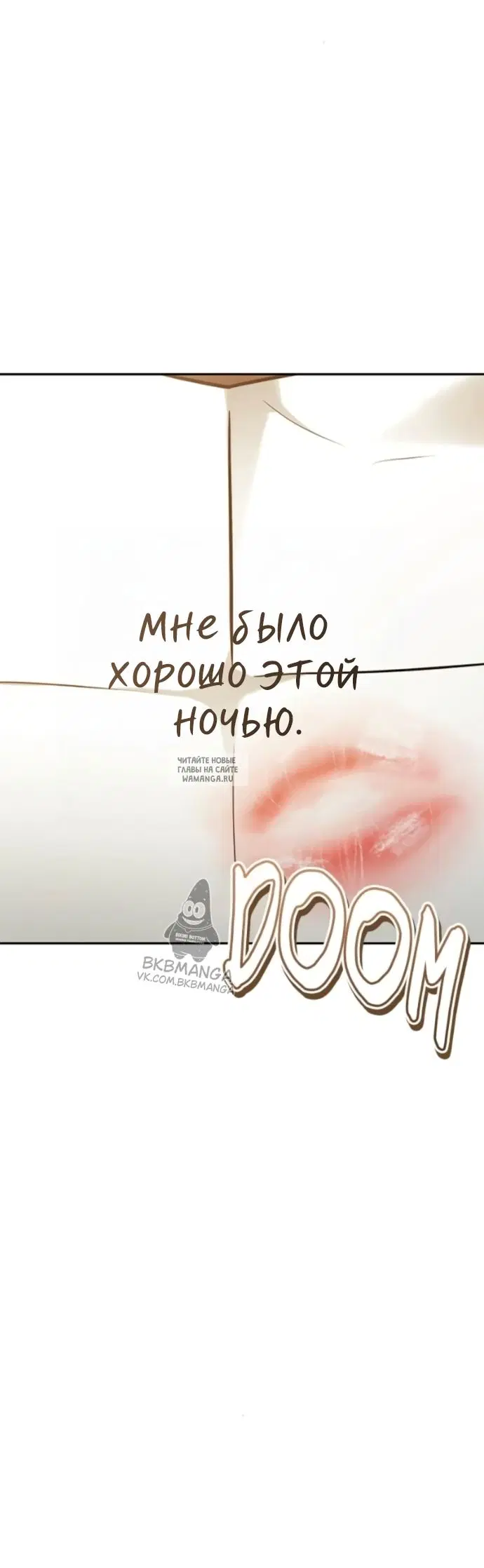 Page 27.000
