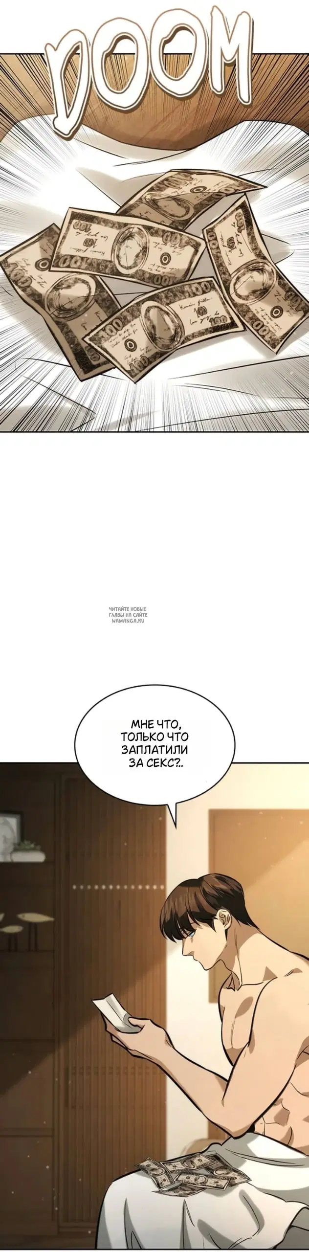 Page 28.000