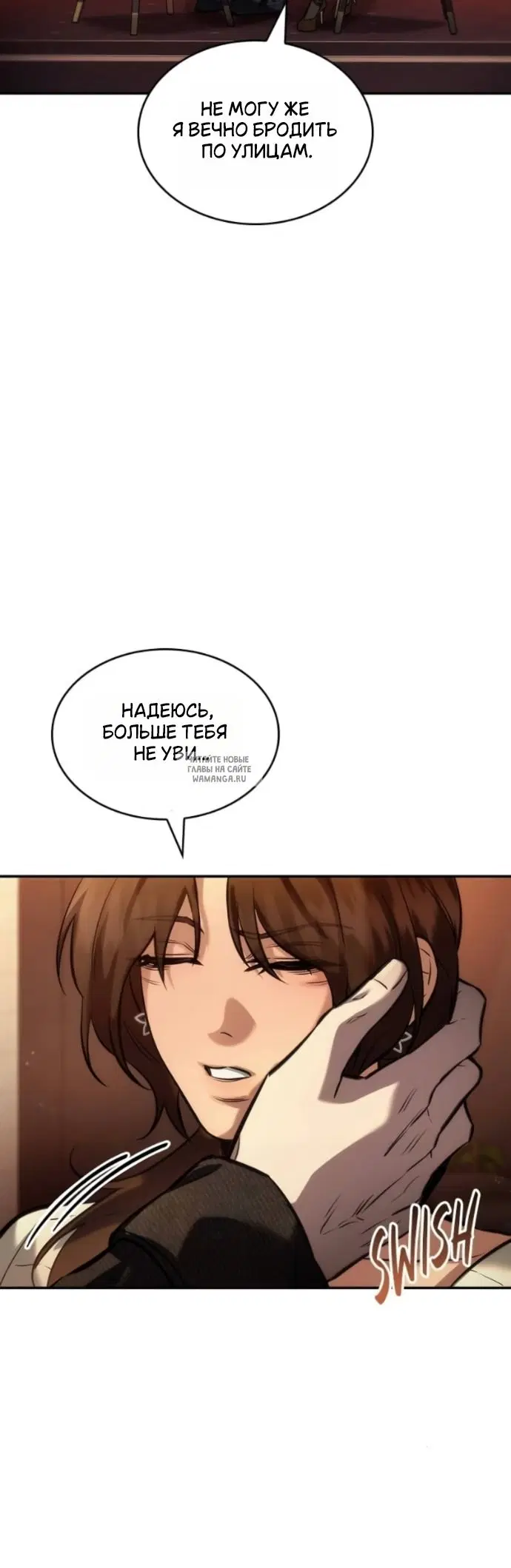 Page 29.000
