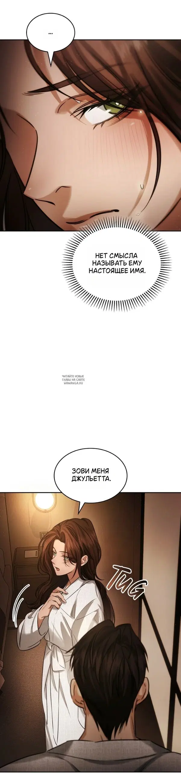 Page 29.000