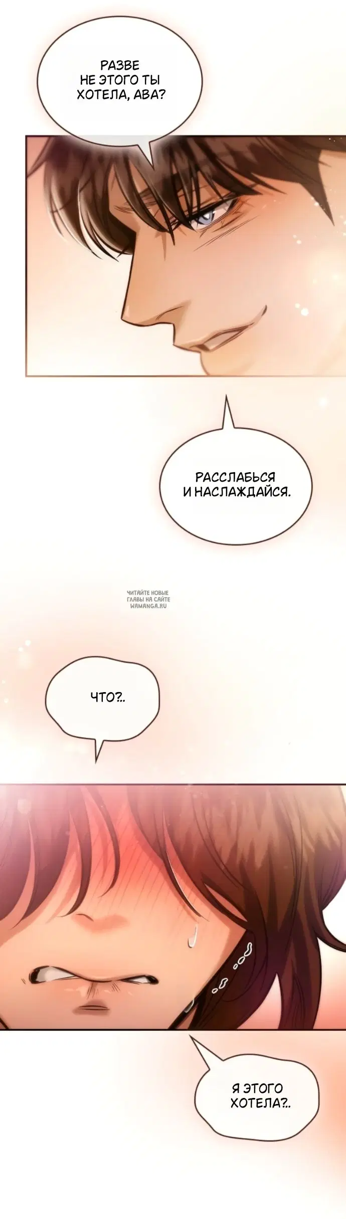 Page 29.000