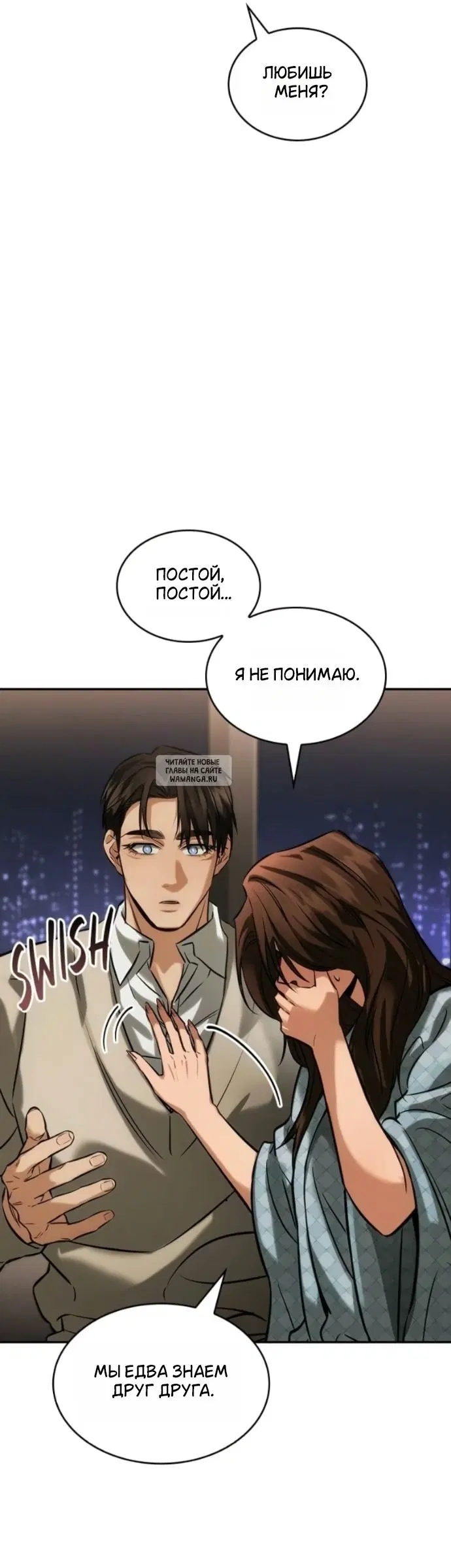 Page 20.000