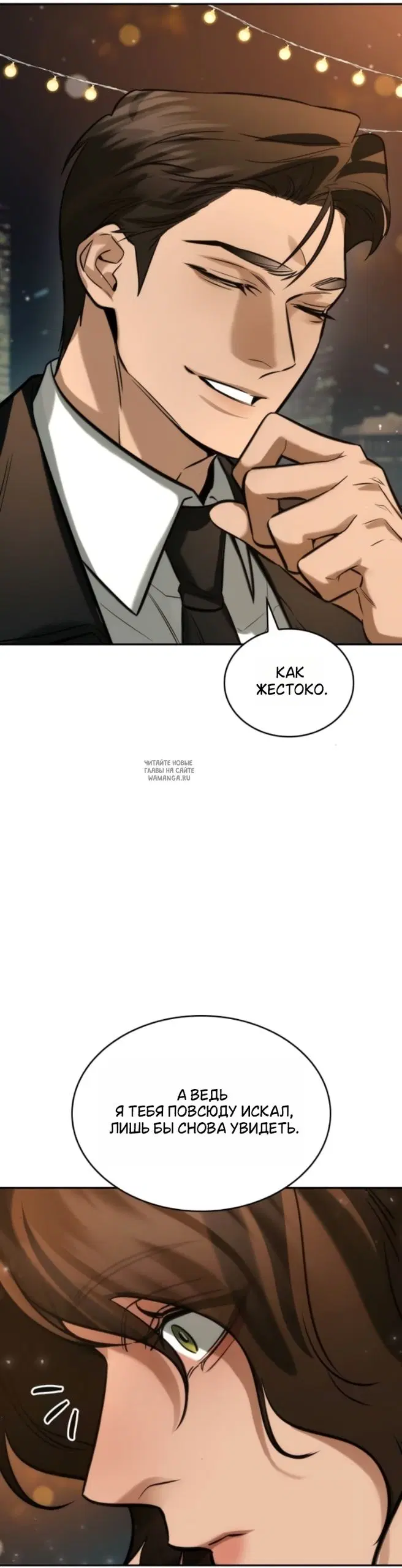 Page 20.000