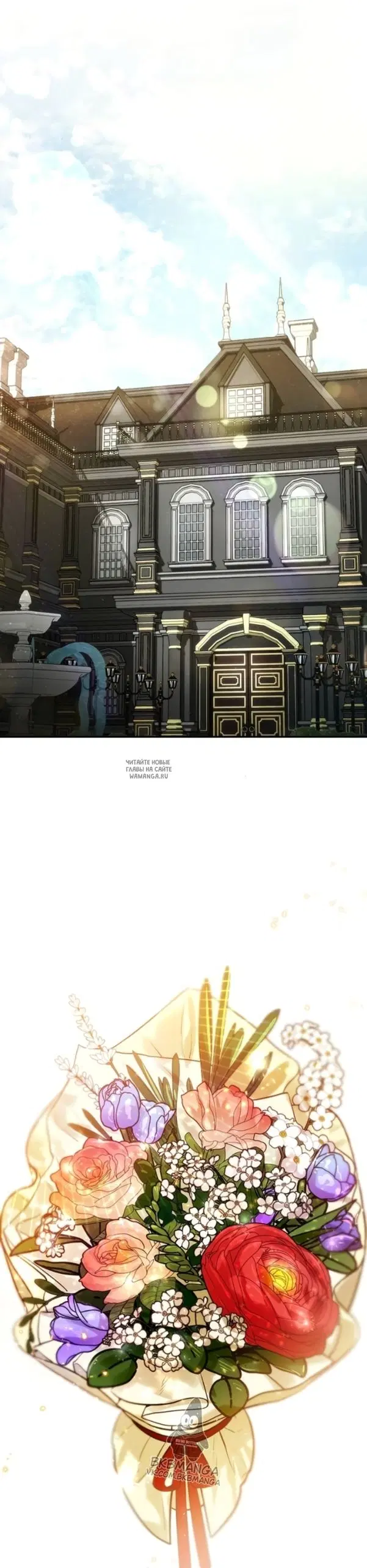 Page 20.000