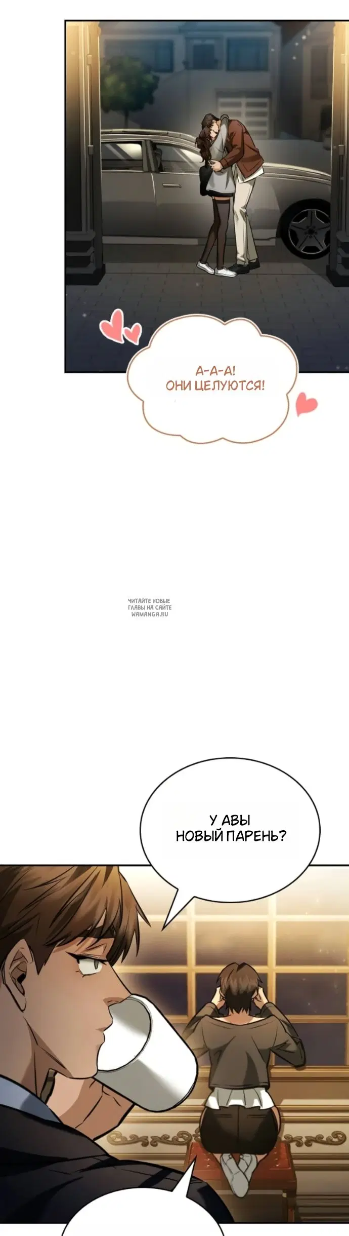 Page 20.000