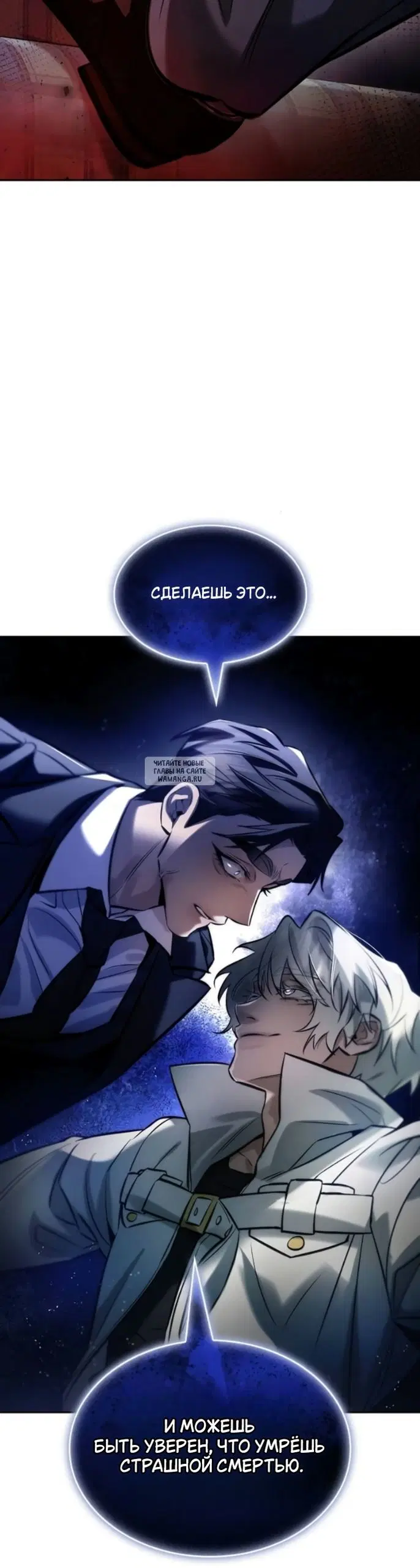 Page 21.000