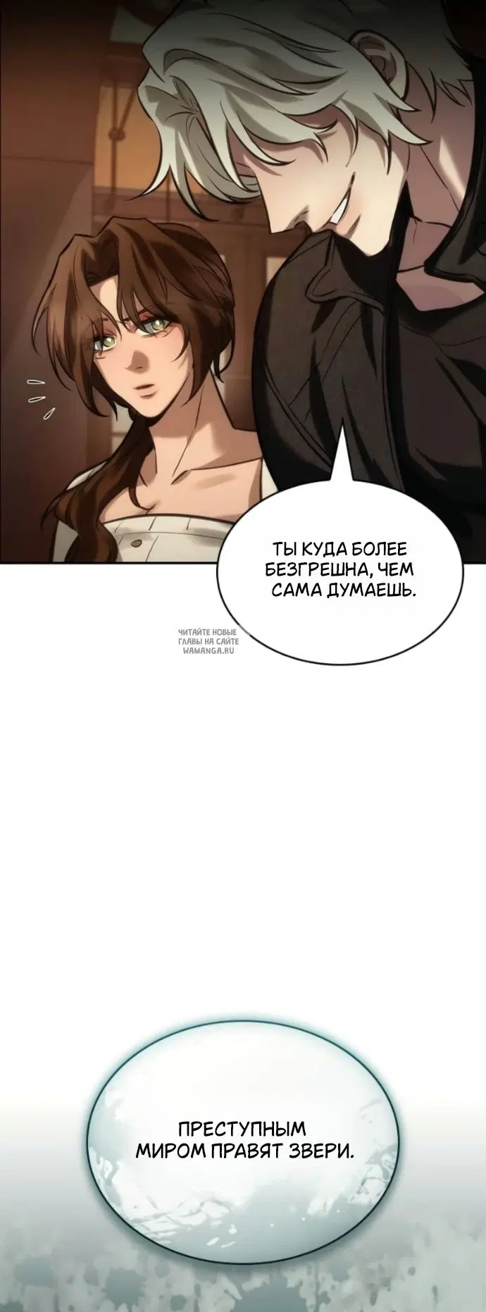 Page 21.000