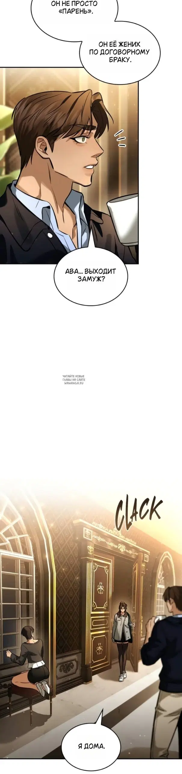 Page 21.000