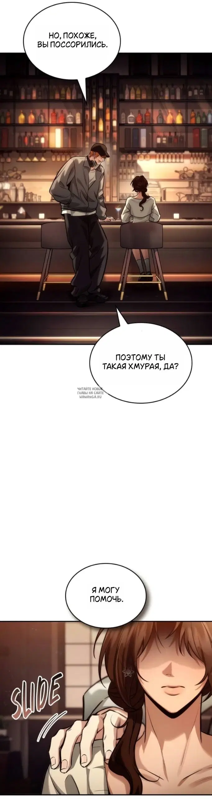 Page 2.000